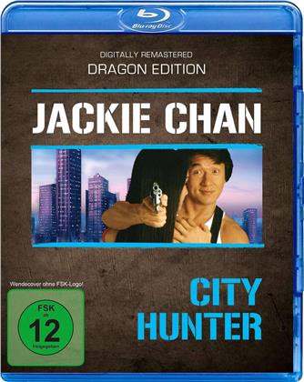 City Hunter (1993) (Dragon Edition, Digitally Remastered)