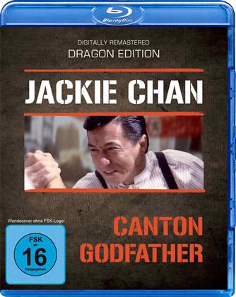 Canton Godfather (1989) (Digitally Remastered, Dragon Edition)