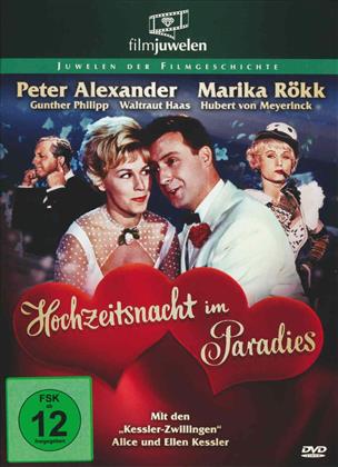 Hochzeitsnacht im Paradies (1962) (Filmjuwelen)