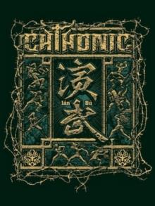 Chthonic - Ian-Bu