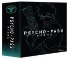 Psycho-Pass - Season 1 (Premium Edition, 4 Blu-rays)