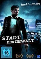 Stadt der Gewalt (2009) (Single Edition)