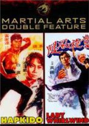 Hapkido / Lady Whirlwind - (Martial Arts Double Feature 2 DVDs)