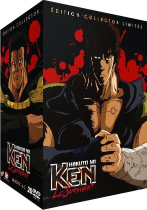 Ken le survivant - Intégrale + Artbook (Limited Collector's Edition, 26 DVDs)