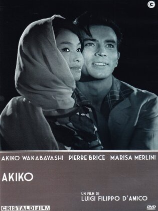 Akiko (1961)