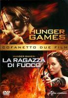 Hunger Games 1 & 2 (2 DVDs)