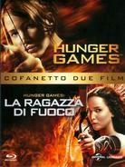 Hunger Games 1 & 2 (2 Blu-rays)