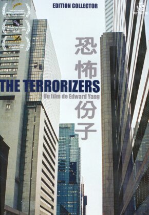 The Terrorizers (1986) (Collector's Edition)