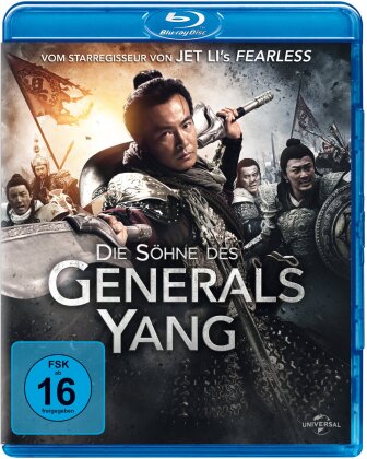 Die Söhne des Generals Yang (2013)