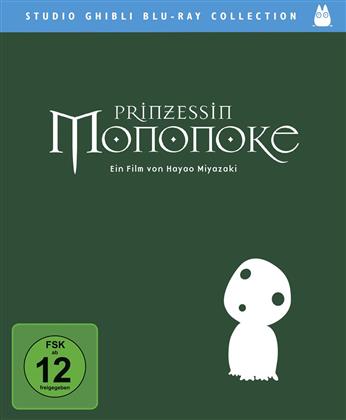 Prinzessin Mononoke (1997) (Studio Ghibli Blu-ray Collection)