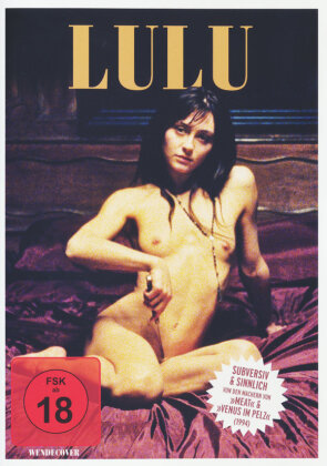 Lulu (2005)