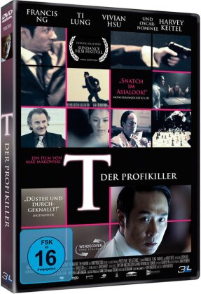 T - Der Profikiller (2005)