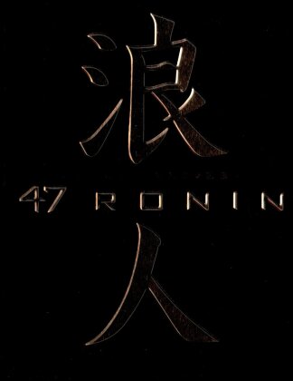47 Ronin (2013) (Edizione Limitata, Steelbook)