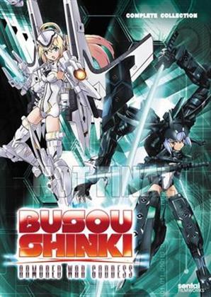 Busou Shinki - Complete Collection (3 DVDs)