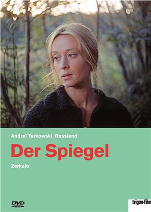 Der Spiegel (1975) (Trigon-Film, Restaurierte Fassung)