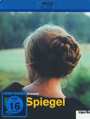 Der Spiegel (1975) (Trigon-Film, Restored)