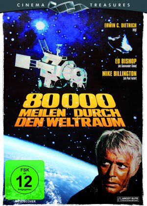 80.000 Meilen durch den Weltraum (1974) (Cinema Treasures)
