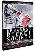 The Lebanese Rocket Society - L'étrange histoire de l'aventure spatiale libanais