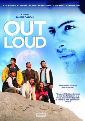 Out Loud (2011)