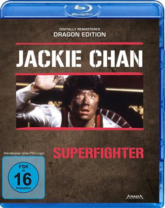 Superfighter (1983) (Dragon Edition, Digitally Remastered)
