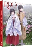 Red Data Girl - The Complete Series (2 DVDs)