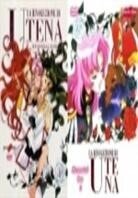 La rivoluzione di Utena - Serie Completa (10 DVDs)