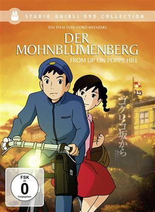 Der Mohnblumenberg (2011) (Studio Ghibli DVD Collection, Édition Spéciale, 2 DVD)