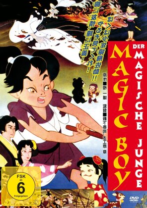 Magic Boy - Der magische Junge (1959)