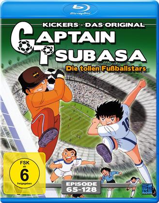 Captain Tsubasa - Die tollen Fussballstars - Box 2 (Episoden 65-128)
