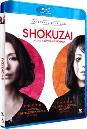 Shokuzai - L'intégrale de la saga (2 Blu-rays)