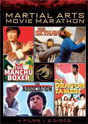 Martial Arts Movie Marathon (2 DVDs)