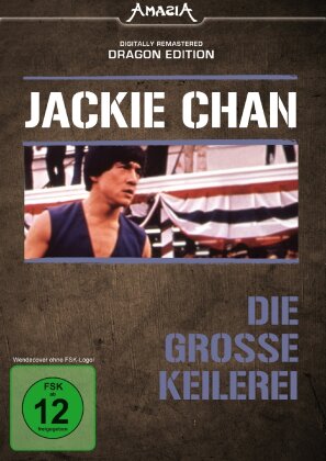Die grosse Keilerei (1980) (Dragon Edition, Digitally Remastered)