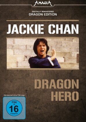 Dragon Hero (1979) (Dragon Edition, Digitally Remastered)