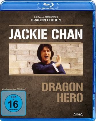 Dragon Hero (1979) (Dragon Edition, Digitally Remastered)