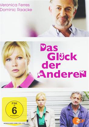 Das Glück der Anderen (2014)