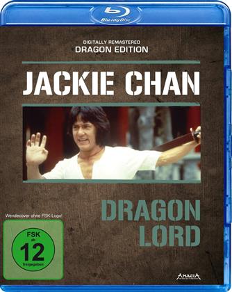 Dragon Lord (1982) (Dragon Edition, Digitally Remastered)