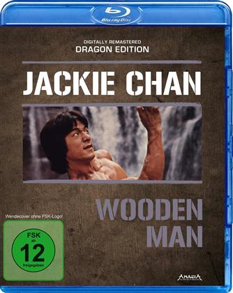 Wooden Man (1976) (Dragon Edition, Digitally Remastered)