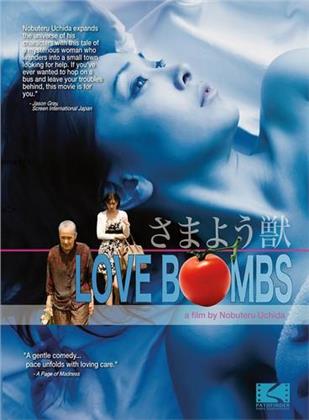 Love Bombs - Samayou kemono (2013)