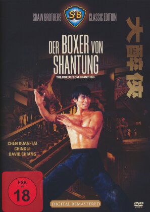 Der Boxer von Shantung (1972) (Shaw Brothers, Versione Rimasterizzata)
