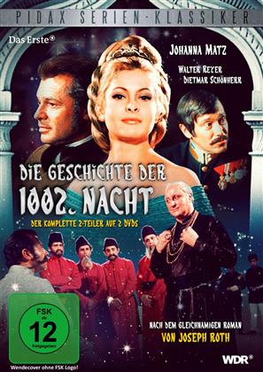 Die Geschichte der 1002. Nacht (Pidax Serien-Klassiker, 2 DVDs)