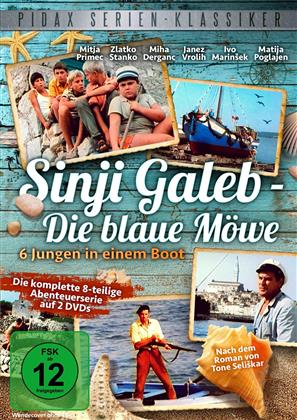 Sinji Galeb - Die blaue Möwe (2 DVDs)