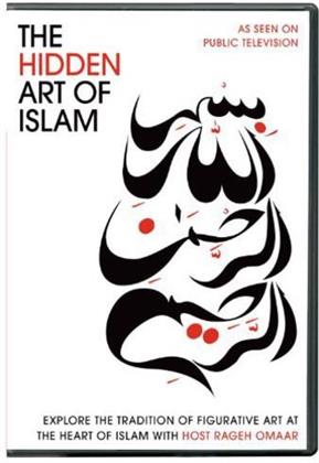 The Hidden Art of Islam