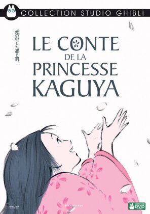 Le conte de la Princesse Kaguya (2013) (Collection Studio Ghibli)