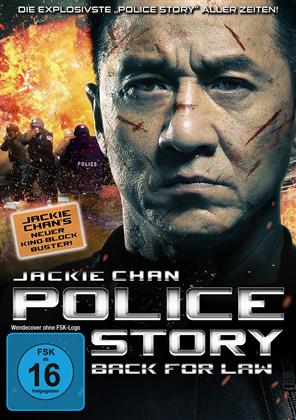 Police Story - Back for Law (2013)