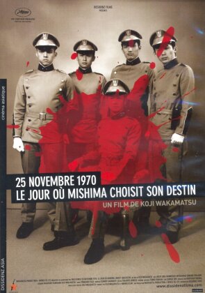 25 novembre 1970 - Le jour où Mishima choisit son destin