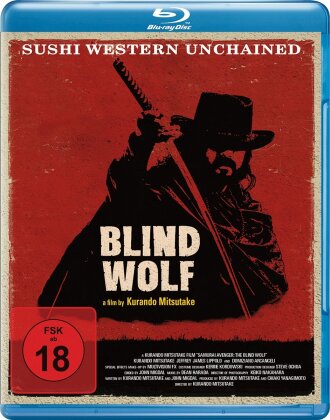 Blind Wolf - Samurai Avenger: The Blind Wolf (2009