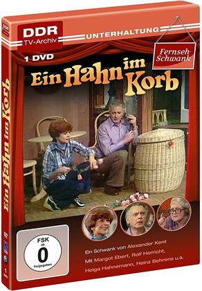 Ein Hahn im Korb (DDR TV-Archiv)