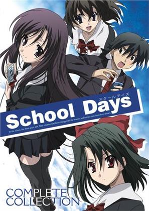 School Days - The Complete Collection (2 DVDs)