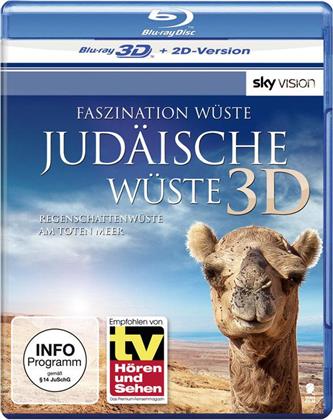 Faszination Wüste - Judäische Wüste (Sky Vision)
