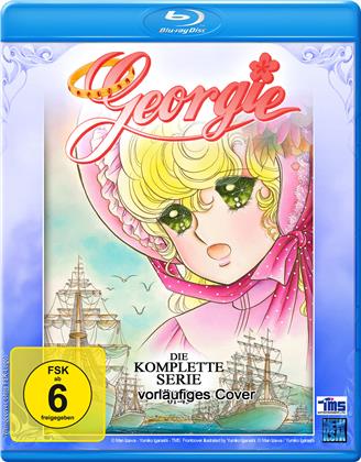 Georgie - Die komplette Serie (1983)